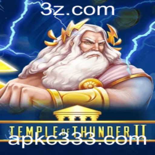Article Images